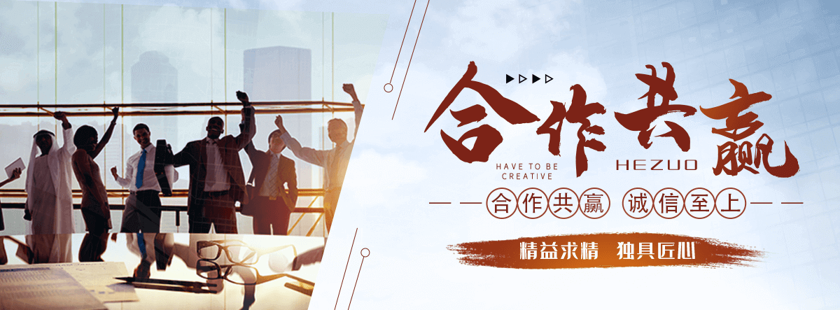 嵩县水景绿化